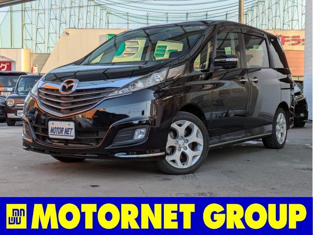 ޥĥ ӥ ġȣģĥʥӡʥ˥ɥ쥳