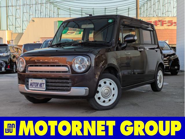 ☆秋の大商談会☆開催中♪ほしい車がきっと見つかる♪ 来店不要！ライン商談可能！「０５３２－３４－２５７７」を検索！