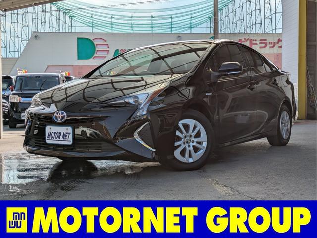 ☆秋の大商談会☆開催中♪ほしい車がきっと見つかる♪ 来店不要！ライン商談可能！「０５３２－３４－２５７７」を検索！