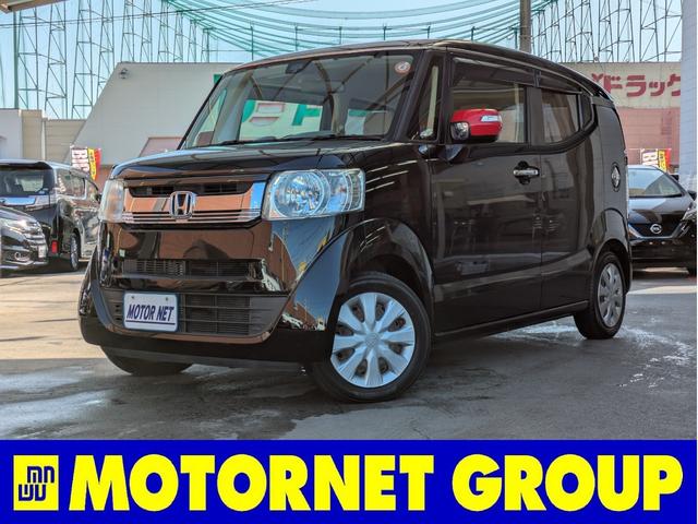 m|anwXbV(z_) fE`pbP[W@ЊOrcir@asI[fBI@tZOsu@obNJ@bcĐ@I[gCg@ghcwbhCg@vbVX^[g@AChOXgbv@Փˌyu[L@x`V[g@XeAOR Îԉ摜