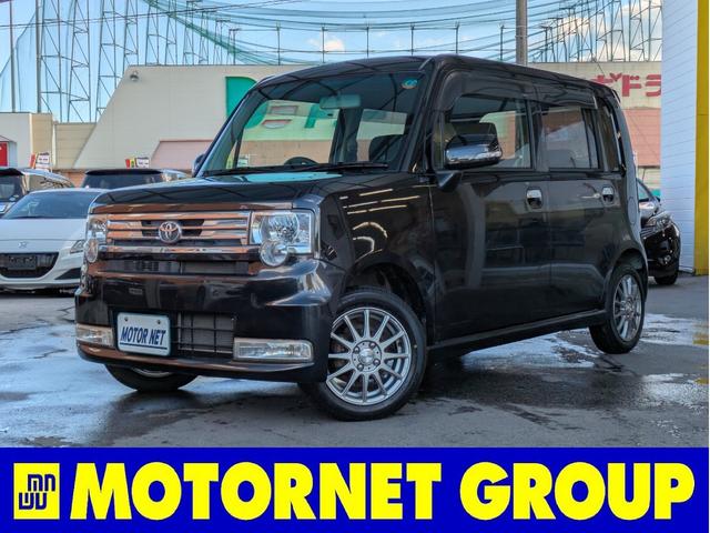 ȥ西 ԥڡ ࡡءӣĥʥӡ£ԥǥ