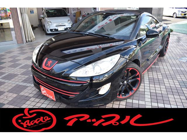 中古車 プジョー プジョー ｒｃｚ カーボンルーフ インテグラルレザー パック中古車販売実績 21 11 05 アップル豊田南店 中古車 なら グーネット中古車