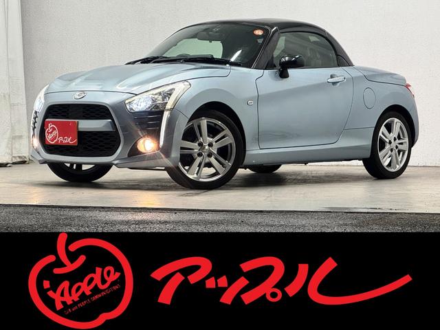 コペン(ダイハツ) ローブ　Ｓ　ダイヤトーンサウンドナビ★フルセグＴＶ★走行中視聴可能★バックカメラ★ドラレコ★ＥＴＣ★ 中古車画像