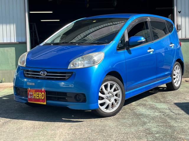 ダイハツ ソニカ RS 1年保証 後期型 車検7年6月の中古車|グー