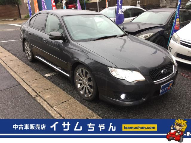 3.0RスペックB 禁煙車 ナビ マフラー 車高調 レカロ(1枚目)