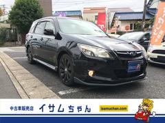 スバルエクシーガの中古車を探すなら グーネット中古車