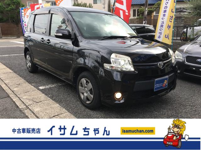 中古車266台 愛知県のシエンタ トヨタ 40万台から選べる価格相場検索サイトbiglobe中古車 情報提供 グーネット 中古車266台 愛知県のシエンタ トヨタ 40万台から選べる価格相場検索サイトbiglobe中古車 情報提供 グーネット