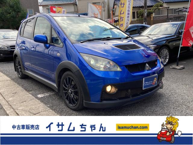 コルト - 三菱 ラリーアート バージョンR スペシャル 全国対応の1年