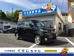 愛知県でホンダゼストスパークの中古車を探すなら【グーネット】