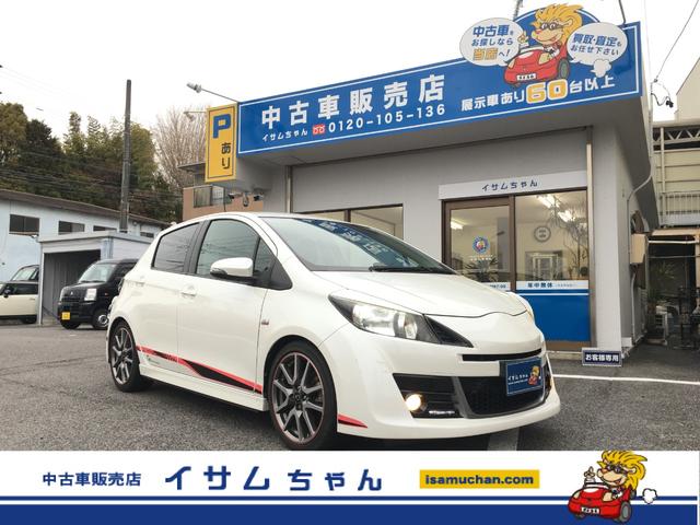 トヨタ ヴィッツ ＲＳ　Ｇ’ｓ　５ＭＴ　純正ナビ