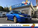 ＷＲＸ　５速マニュアル車　タイベル交換済み　アプライドモデルＦ型　ドライブレコーダー　社外ＨＤＤナビゲーション　ＤＶＤ再生　ミュージックサーバー　ＥＴＣ　社外１６インチアルミホイール　ＨＩＤヘッドライト(1枚目)