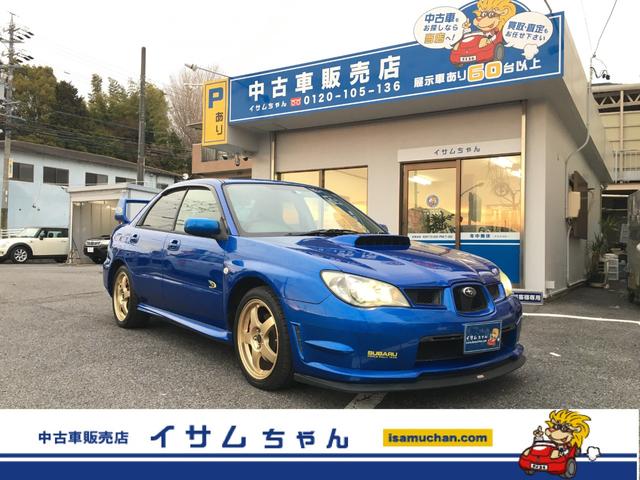 スバル インプレッサ ＷＲＸ　ＷＲ−リミテッド　２００５　５ＭＴ