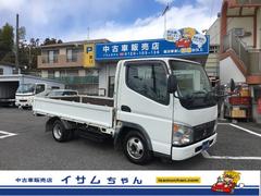 三菱ふそう　キャンターガッツ　ロング全低床ＳＡ　５速マニュアル車　平ボディ　低床