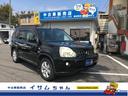 ２０Ｘ　６速ＭＴ　４ＷＤ　フロントドライブレコーダー　フロントフォグライト　ＥＴＣ　社外ナビゲーション　フルセグＴＶ　ＣＤ・ＤＶＤ再生　ＨＩＤヘッドライト　キーレス　純正１７インチアルミホイール(1枚目)