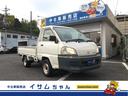 ＤＸ　ＡＴ車　ワンオーナー　禁煙車　積載量７５０ｋｇ　低床　リアシングルタイヤ　荷台サイズ／長さ２４３ｃｍ／幅１６０ｃｍ／高さ３５ｃｍ　ＥＴＣ　パワーウィンドウ　エアコン　純正オーディオ(1枚目)