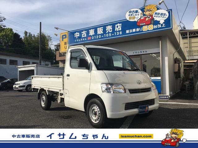 トヨタ ＤＸ　Ｘエディション　５速マニュアル車　積載量８００ｋｇ　平ボディ　荷台サイズ／長さ２４３ｃｍ／幅１５８ｃｍ／高さ３５ｃｍ　純正オーディオ　キーレスエントリー　パワーウィンドウ　エアコン