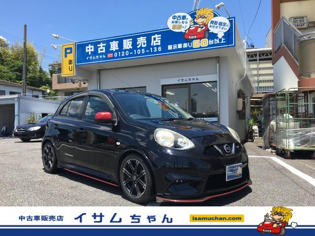 ニスモ　Ｓ　５ＭＴ　１オーナー　ＢＬＩＺ車高調　純正ナビ　フルセグＴＶ　ＡＵＸ　ＵＳＢ　ＥＴＣ　フロントフォグライト　リアフォグライト　オートライト　純正１６インチアルミホイール　プッシュスタート