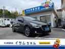 マツダ デミオ ＸＤツーリング　６ＭＴ　純正ＳＤナビ　ＢＴオーデ...