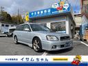 スバル レガシィツーリングワゴン ＧＴ－ＢリミテッドＩＩ　５ＭＴ...