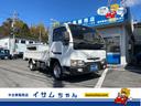 NISSAN ATLAS TRUCK