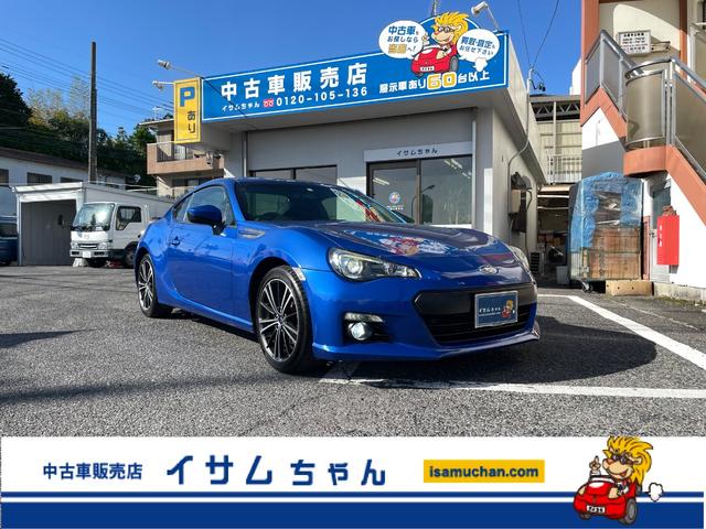 STIパフォーマンスマフラーの音について』 スバル BRZ の STIパフォーマンスマフラーの音について』 スバル BRZ の
