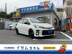 NCP131ヴィッツGRスポーツ純正LEDテールライト NCP131ヴィッツGRスポーツ純正LEDテールライト