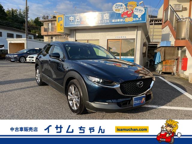 ŹΥåդϡڡǫåȡˡͤ ξǤǤ褦˭٤μиȤ˥ɥХޤ 1