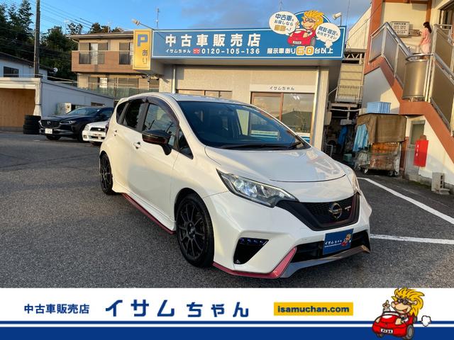 当店のスタッフは、親切・丁寧をモットーに、お客様が 最善の条件でご購入できるよう、豊富な知識や経験をもとにアドバイスします！