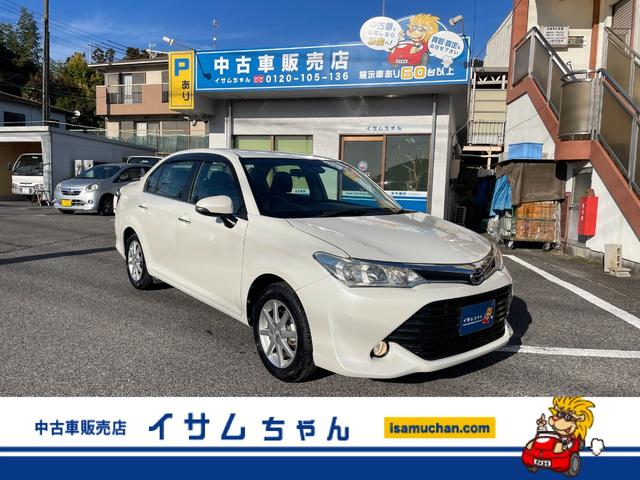 ȥ西 饢 ǡͣԡӣĥʥӡģ֣ĺ