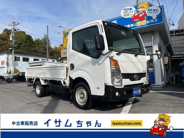 ŹΥåդϡڡǫåȡˡͤ ξǤǤ褦˭٤μиȤ˥ɥХޤ 1