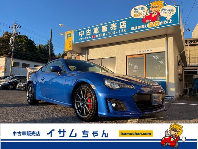 ＢＲＺ(スバル) ＧＴ　６ＭＴ　後期　Ｂｒｅｍｂｏキャリパー　ＳＴＩタワーバー　Ｂｌｕｅｔｏｏｔｈオーディオ　ＥＴＣ　クルーズコントロール　シートヒーター　純正１７インチアルミ　ＬＥＤヘッドライト　フロントフォグ　Ａライト 中古車画像