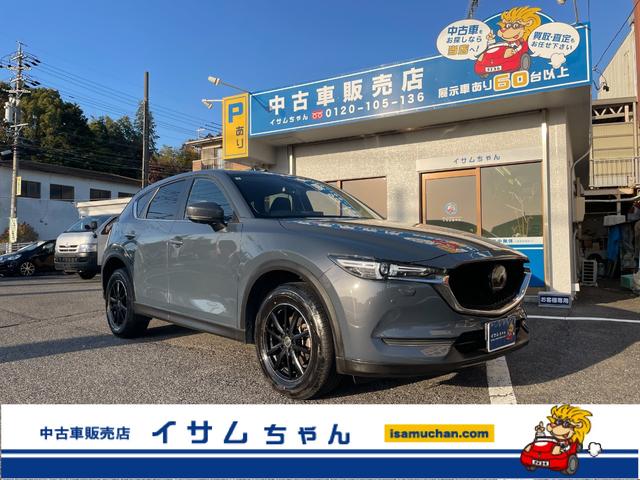 当店のスタッフは、親切・丁寧をモットーに、お客様が 最善の条件でご購入できるよう、豊富な知識や経験をもとにアドバイスします！