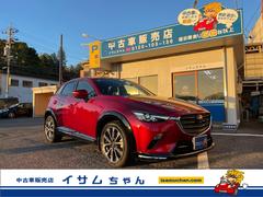 CX-3 XD ツーリング 6MT 1オーナー Dターボ 4WD 前後Dレコ ナビ Carplay BT フルセグ DVD 360°カメラ ETC2.0 ステアリング&シートヒーター 純正18AW LED Aライト リアフォグ 中古車画像