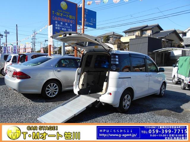 シエンタ トヨタ スローパー福祉車両 ナビ ｔｖ バックカメラ 両側電動スライド キーレス ｔチェーン車 法令点検整備実施 三重県 スローパー 福祉車両 ナビ ｔｖ バックカメラ 両側電動スライド キーレス ｔチェーン車 法令点検整備実施 トヨタシエンタの中古車