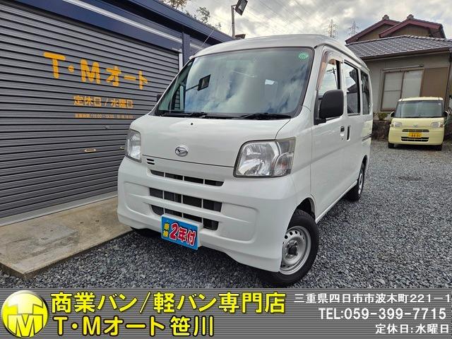 内・外装共にキレイなお車です☆各信販会社ローン可能☆ 安心のディーラー様より入庫！総額に新規車検費用も含まれ嬉しい満タン納車！