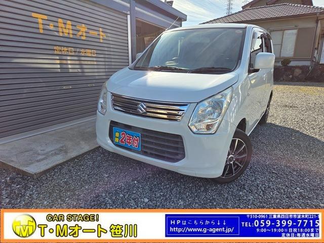 ☆社外ナビ☆ワンセグ☆社外アルミＷ☆ＥＴＣ☆ＡＡＣ☆ 安心のディーラー様より入庫！総額に新規車検費用も含まれ嬉しい満タン納車！