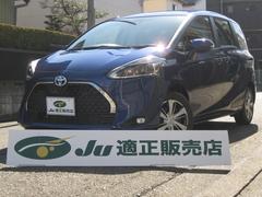トヨタ シエンタ ハイブリッドの中古車一覧 価格 Com トヨタ シエンタ ハイブリッドの中古車一覧 価格 Com