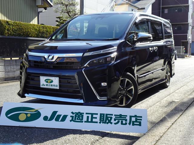 ヴォクシー トヨタ ｚｓ 煌 特別仕様車 両側パワースライドドア リアオートエアコン トヨタセーフティセンス ｔ ｃｏｎｎｅｃｔ１０インチｓｄナビ 地デジ バックカメラ カメラクリーナー ビルトインｅｔｃ アイドリングストップ 愛知県 ｚｓ 煌 特別仕様車 両側