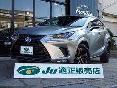 レクサス NX