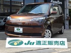 トヨタ スペイド