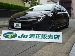 トヨタ カローラ