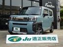 タフト Ｇターボ　ワンオーナー　禁煙車　純正ワイドエントリーナビ　地デジ　パノラミックビューモニター　ドライブレコーダー　ＥＴＣ車載器　シートヒーター　スカイフィールトップ　アイドリングストップ　コーナーセンサー（1枚目）