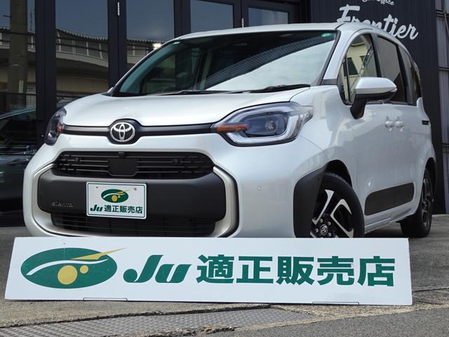 TOYOTA SIENTA HYBRID Z | 2024 | PEARL WHITE | 13 km TOYOTA SIENTA HYBRID Z | 2024 | PEARL WHITE | 13 km