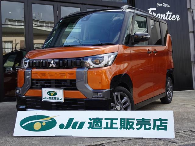 Ｔ　プレミアム　先進安全パッケージ　ハンズフリー両側パワースライドドア　純正９インチナビ　フルセグＴＶ　マルチアラウンドビューモニター　ハーフレザーシート　シートヒーター　ステアリングヒーター　デジタルインアーミラー