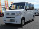 Ｎ－ＶＡＮ Ｌ　届出済未使用車　ホンダセンシング　アダプティブクルーズコントロール　車線維持支援システム　クリアランスソナー　電動格納式カラードアミラー　バックカメラ（1枚目）