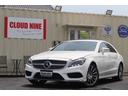 後期型の最終モデルとなっております! SR 黒革 HDDナビ地デジBカメラ ETC 後期 記録簿 禁煙車