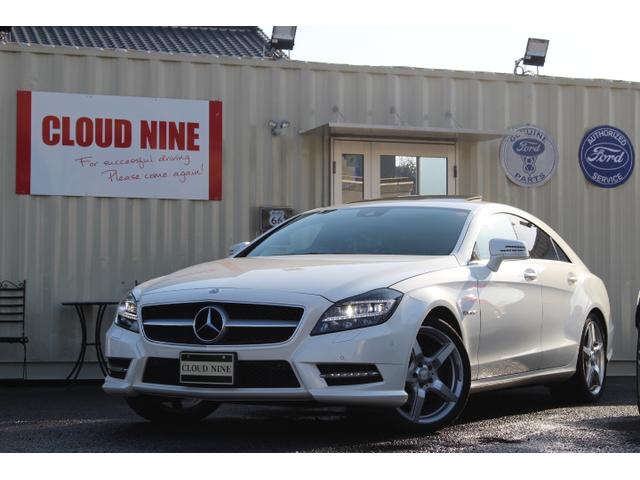 CLS350ブルーエフィシェンシAMGスポーツパケジ ワンオーナー ディーラー記録簿完備 AMG63エンブレム サンルーフ 黒革 シートヒーター 純ナビ地デジBカメラ ETC 取説 新車保証書 記録簿 スペアキー(1枚目)