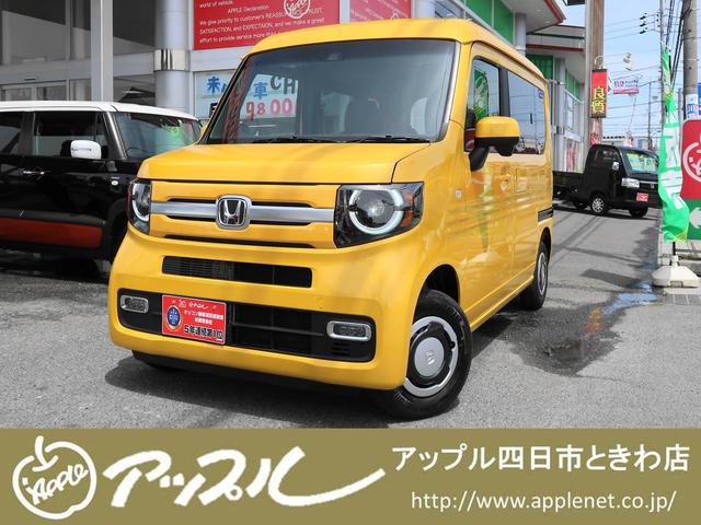 ファン・ホンダセンシング(1枚目)