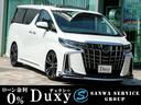 モデリスタコンプ ローダウン 20AW サンルーフ 新車特別実質金利0%〜実施中!最長120回 残価設定ローン可能!