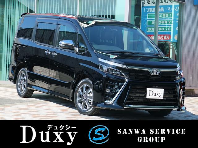 ミニバン ワンボックス 2 000 2 400cc以下の中古車を探すなら グーネット中古車 ミニバン ワンボックス 2 000 2 400cc以下の中古車を探すなら グーネット中古車